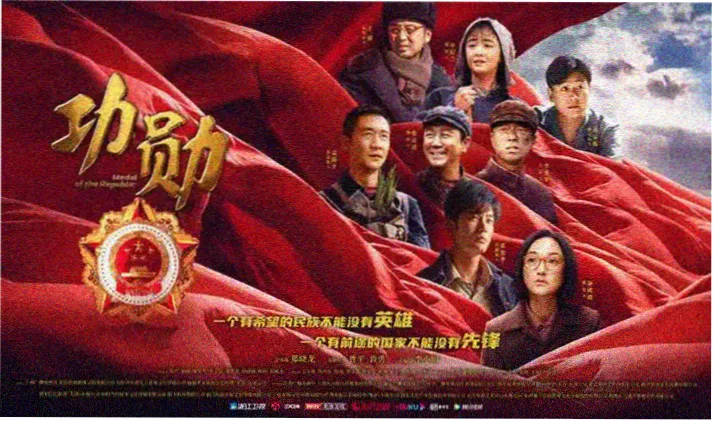 月光下的契约